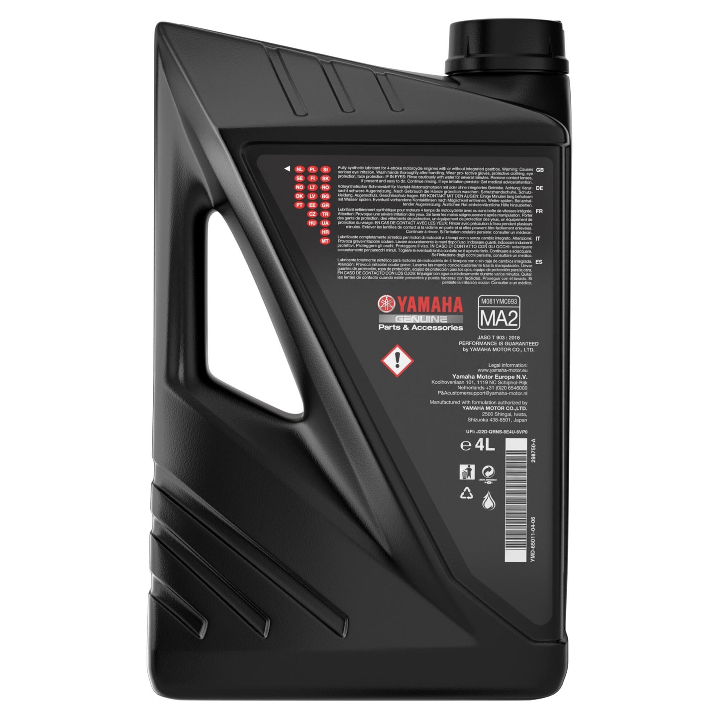 Yamalube Fully-Synthetic 10W40 Oil - 4 Litre