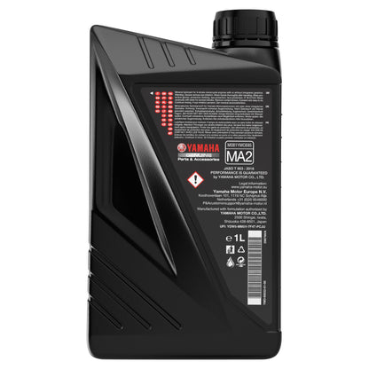 Yamalube Mineral 20W50 Oil - 1 Litre