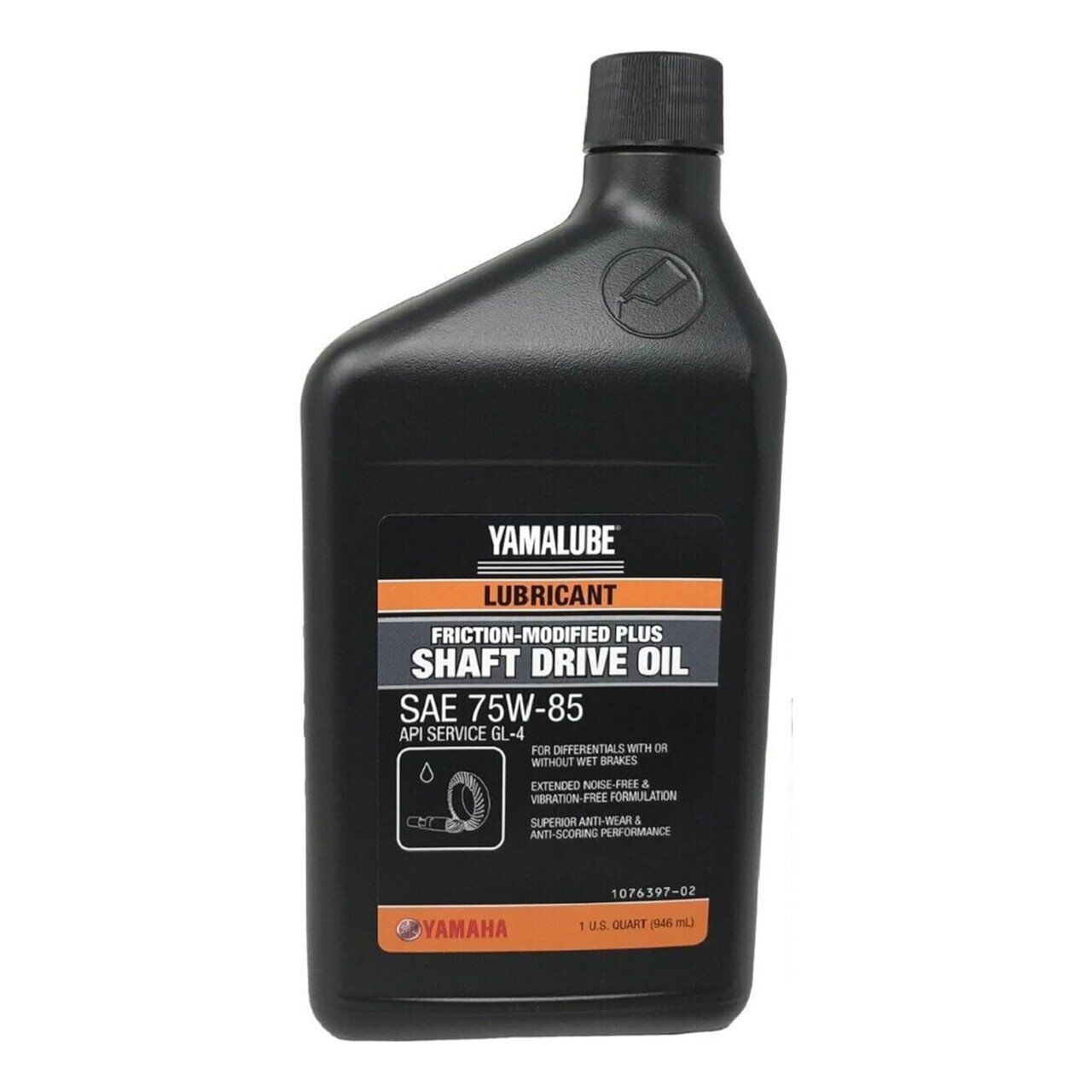 Yamalube Shaft Drive Oil 75W-85 - 946ml