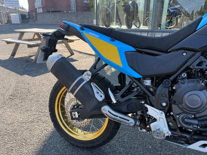 2026 Yamaha Tenere 700 Rally