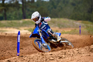 2026 Yamaha YZ85