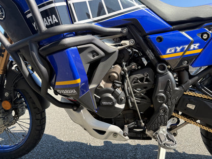 2023 Yamaha Tenere World Raid
