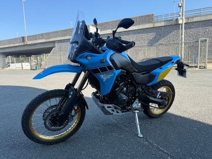 2026 Yamaha Tenere 700 Rally