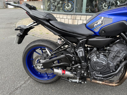2024 Yamaha MT 07