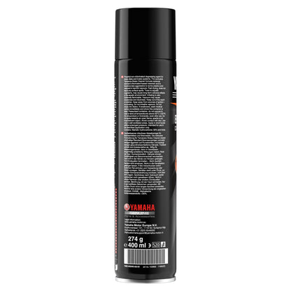 Yamalube Disc Brake Cleaner - 400ml