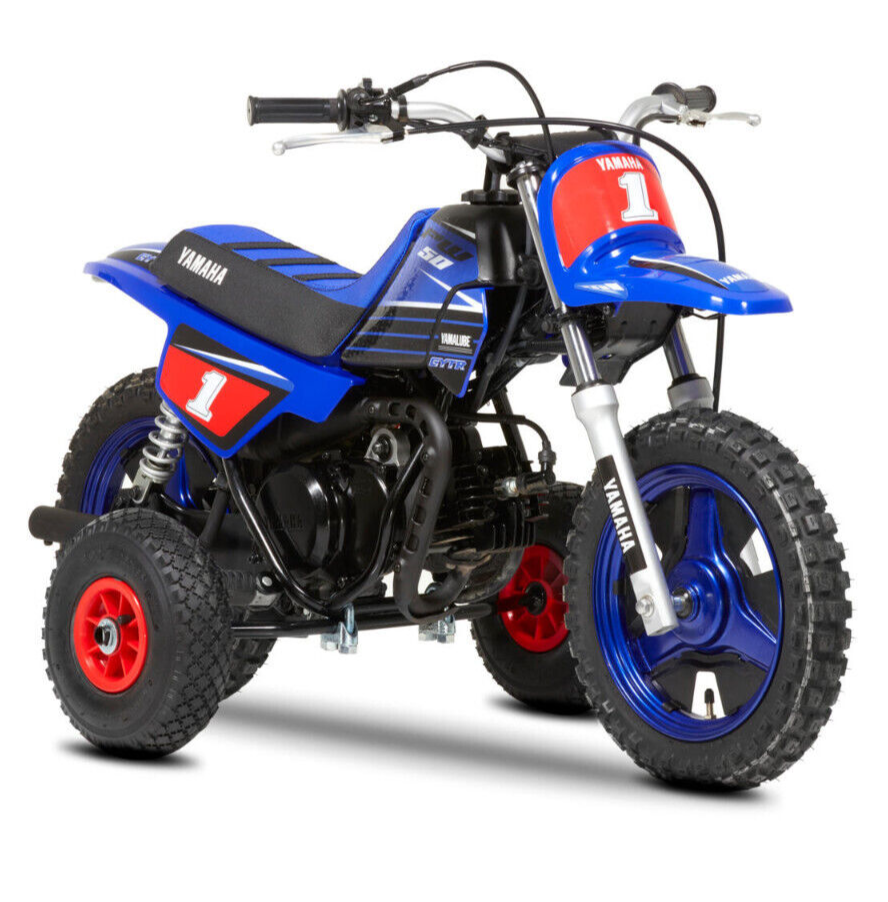 PW50 Training Wheels