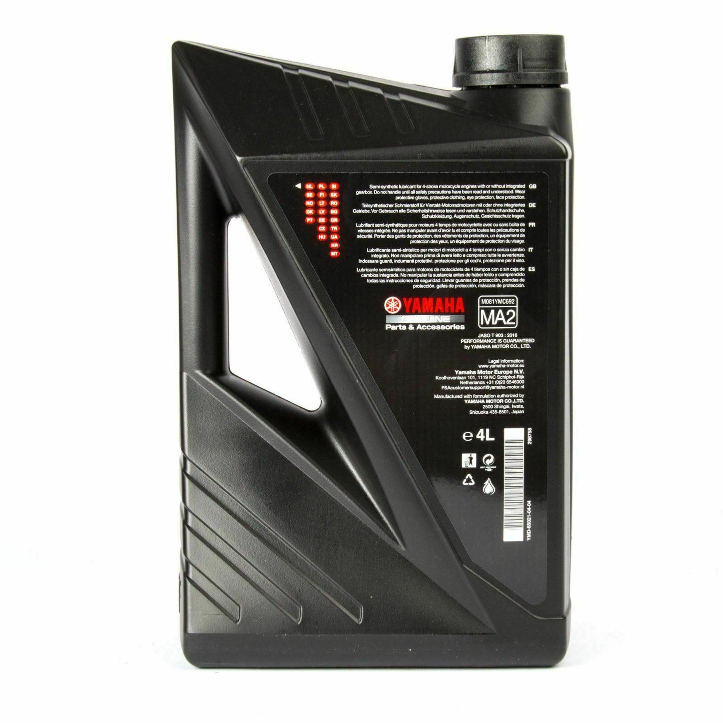 Yamalube Semi-Synthetic 10W40 Oil - 4 Litre